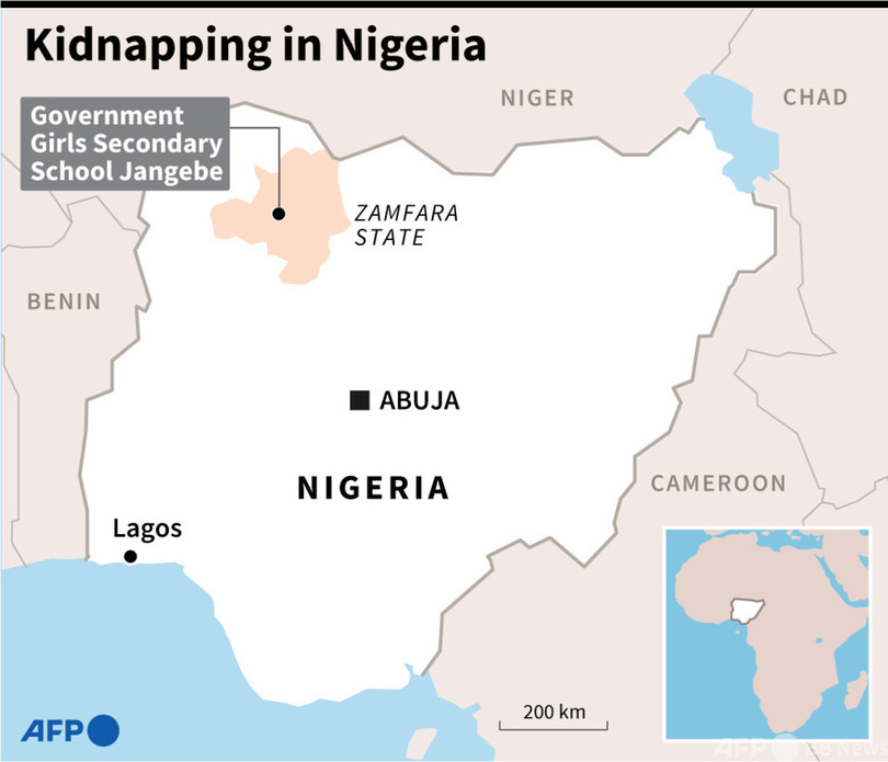学校から女子生徒317人拉致される ナイジェリア警察発表 写真2枚 国際ニュース Afpbb News