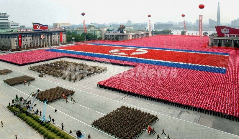 世界の腐敗認識指数 最下位は北朝鮮とソマリア 日本は14位 写真1枚 国際ニュース Afpbb News