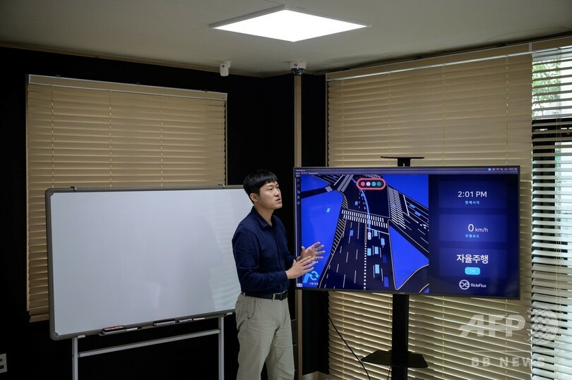 米大手に挑む、韓国自動運転スタートアップ 初の公道定期運行
