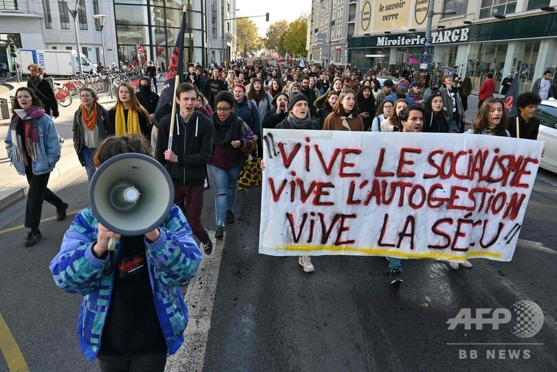 仏大学で苦学生が焼身自殺図る 世論はマクロン政権に怒り 写真10枚 国際ニュース Afpbb News