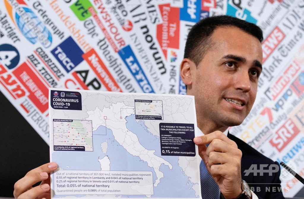 学校開いていれば旅行も安全 イタリア、観光キャンセル受けアピール