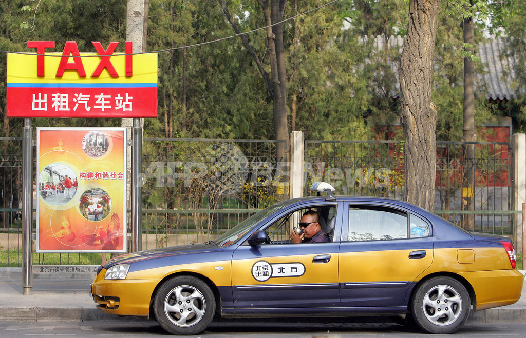 北京五輪中 タクシー運転手の坊主頭は禁止 写真1枚 国際ニュース Afpbb News