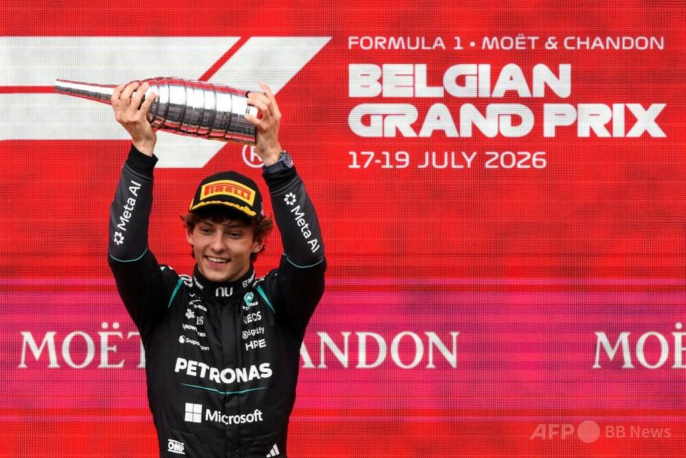 アントネッリ、堅実な走りでベルギーGP制す 今季6勝目でドライバーズ首位独走