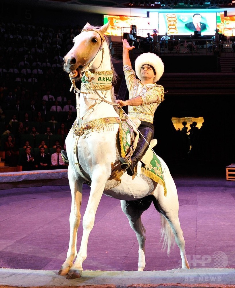 Sale!中央アジアトルクメニスタン伝統的バッグ Sale!中央アジアトルクメニスタン伝統的バッグ - メルカリ