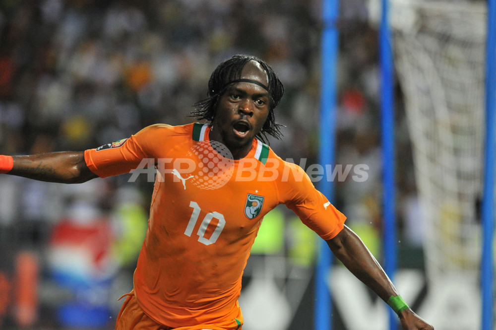 コートジボワールとザンビアが決勝へ、アフリカネイションズカップ