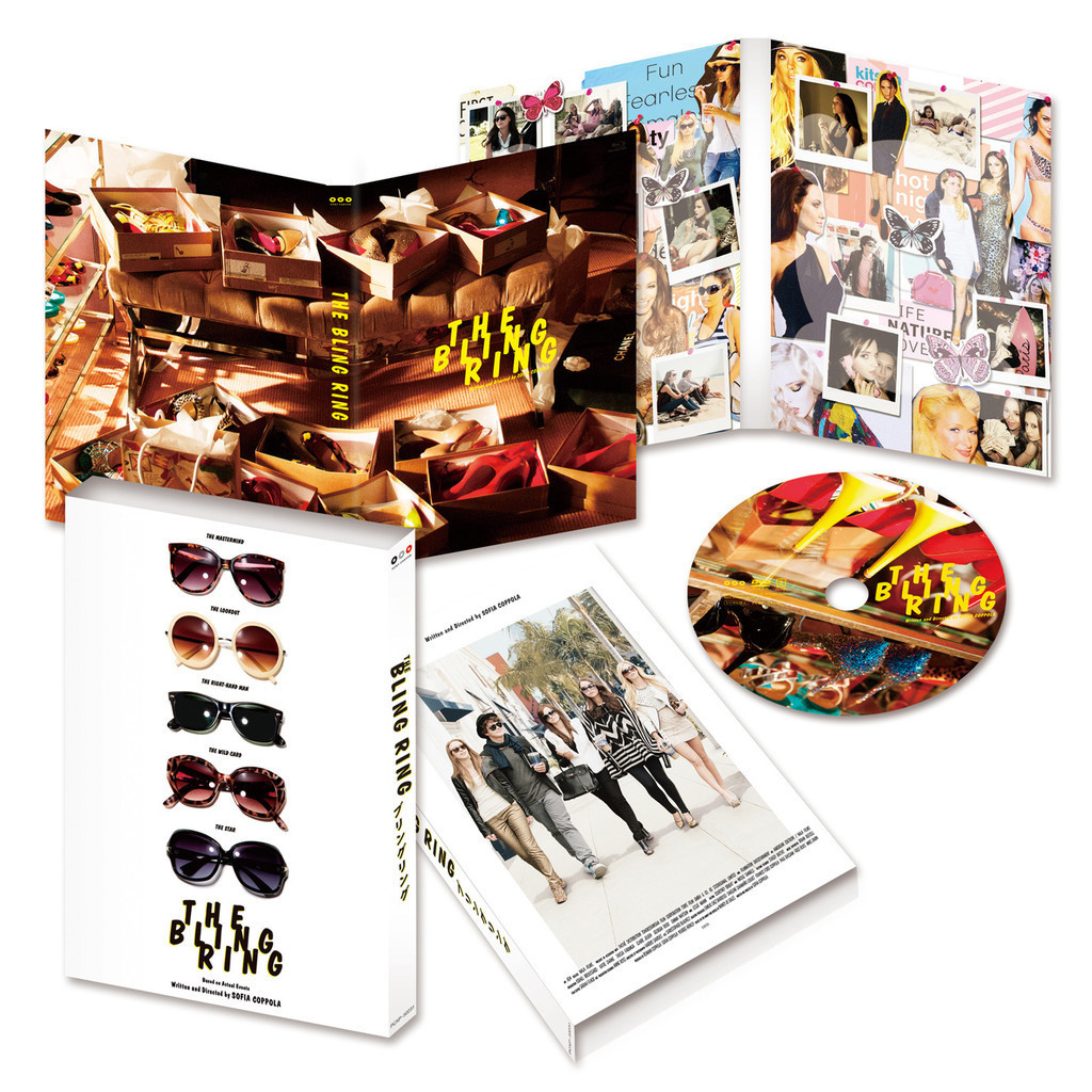 S・コッポラ最新作『ブリングリング』のDVD＆ブルーレイ発売