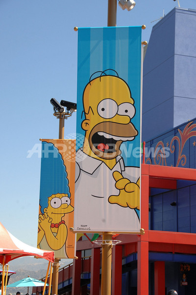 ユニバーサル スタジオに ザ シンプソンズ のアトラクション登場 写真17枚 ファッション ニュースならmode Press Powered By Afpbb News