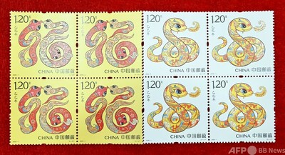 中国のへび年記念切手－切手愛好家にとって特別な新年の象徴 写真1枚