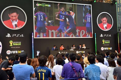 サッカーW杯を大胆予想、PS4「FIFA14」発売イベント