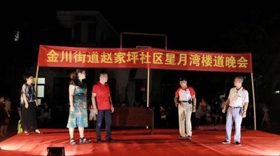 中国・四川省政府が幹部に「宴会禁止令」 OBにも適用