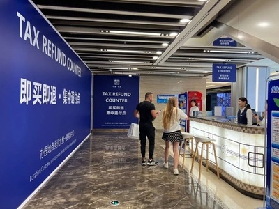 1～11月 上海で出国時税金還付した海外旅行者が前年比156.3％増