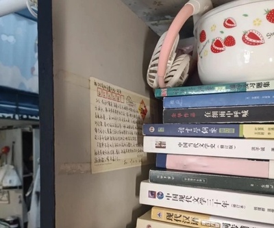 14年前の先輩が残してくれたメッセージ発見