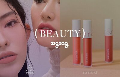 20代購入者が65％、「ジグザク・ビューティ館」が好調 – KOREA WAVE