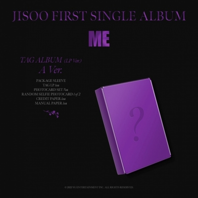 BLACKPINKジス、ソロアルバムで「ミリオンセラー」達成を予告