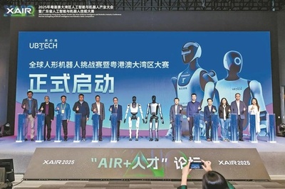中国広東省のAIとロボット企業が3700社超