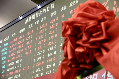 中国の原油先物、上海で上場