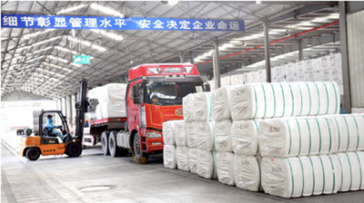 業界の壁を越えて、中国企業が医療物資の生産協力