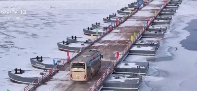 中露国境地帯で今シーズンの「浮橋式氷上通路」が開通