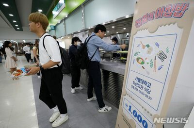 朝ごはんは「パス」20代…韓国は60％近く