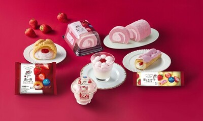 【モンテール】ICHIBIKO監修、春にぴったりな甘酸っぱい贅沢苺スイーツを2026年3月1日から期間限定で販売