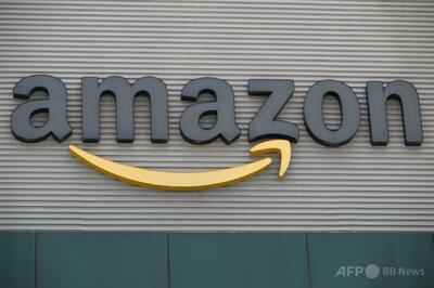 アマゾン、英国に7兆9000億円投資へ 4000人の雇用創出