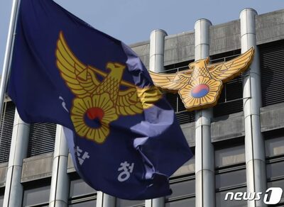 韓国警察、交通犯罪捜査チームの廃止を検討…現場人員の効率化図る