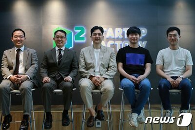 ネイバーが目をつけたスタートアップ…「ヘルスケアと没入型技術で相乗効果」 – KOREA WAVE