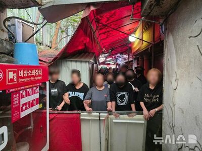 韓国政府、性売買被害女性の社会復帰支援予算、17億ウォン増額へ…2026年度は総額207億8000万ウォン規模に