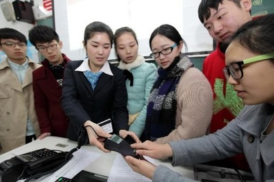 中国のZ世代は消費も投資も好き