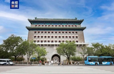 北京市前門の正陽門箭楼 26日から一般公開
