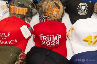 揺れる共和党、中間選挙に向け亀裂 「思想の純粋性」か「中道シフト」か