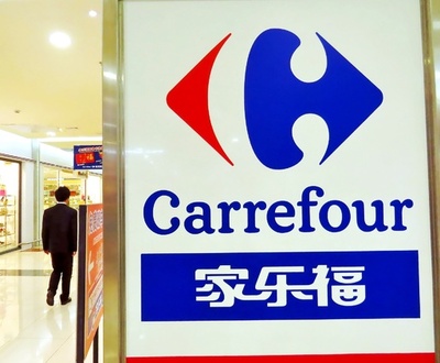 テンセントなどカルフール中国に投資 小売市場はアリババとの二大勢力に