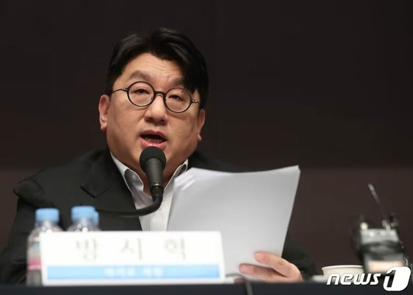 パン・シヒョク議長(c)news1