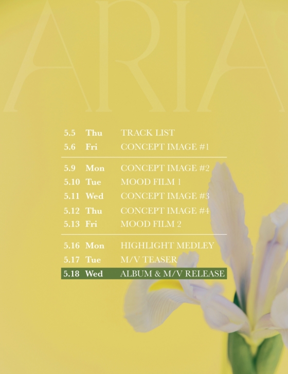 写真提供＝Sublime Artist Agency