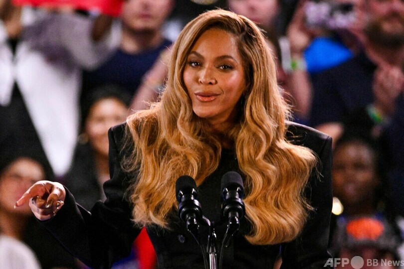 ビヨンセさん、ハリス氏集会で支持表明 妊娠中絶の権利訴え