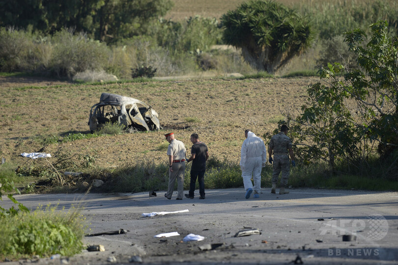 マルタの記者爆殺 兄弟含む容疑者3人を訴追 犯行否定 写真4枚 国際ニュース Afpbb News