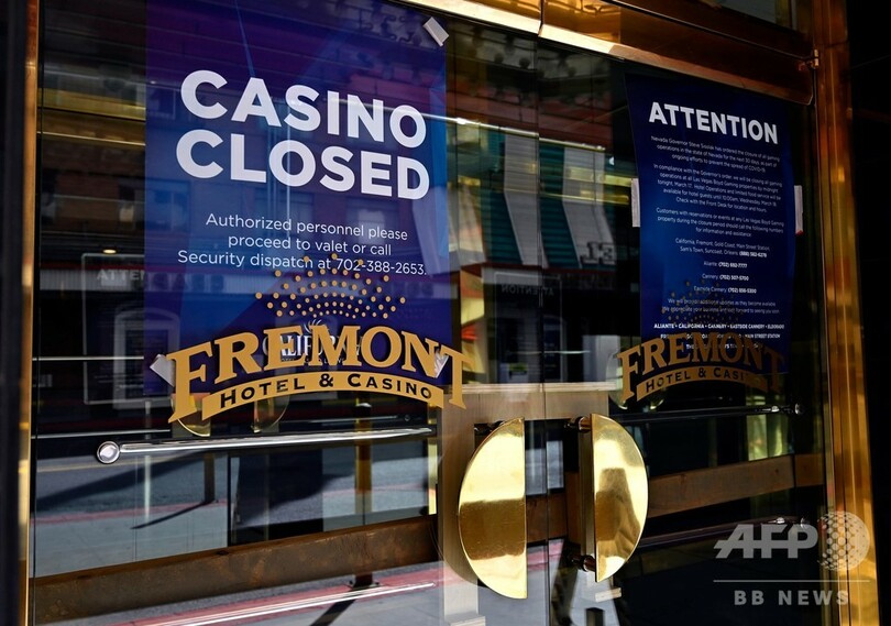 今は財政赤字を懸念するべき時ではない、米FRB議長