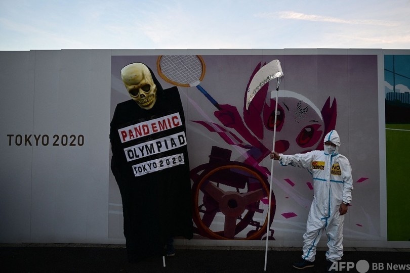 都内で東京五輪中止求めるデモ、組織委入るビルへ行進