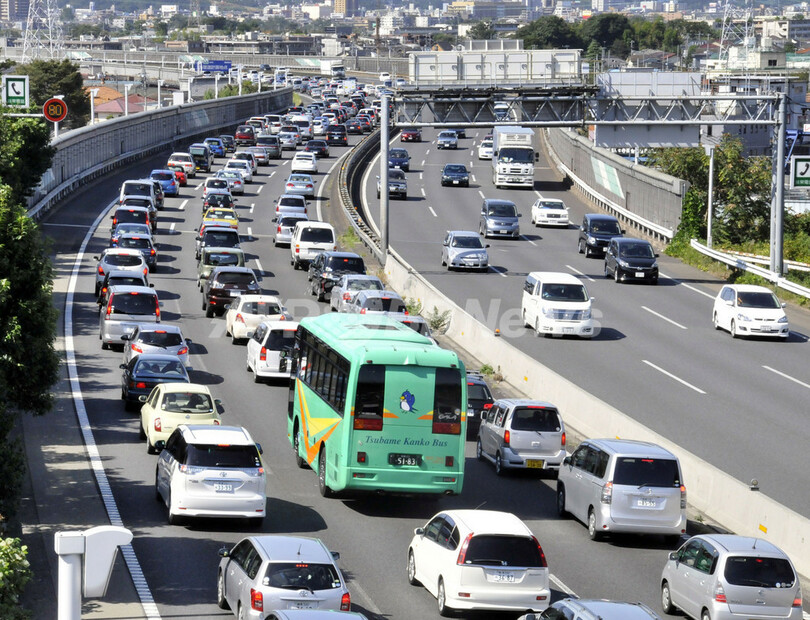 シルバーウィーク 2日目 各地混雑 写真4枚 国際ニュース Afpbb News