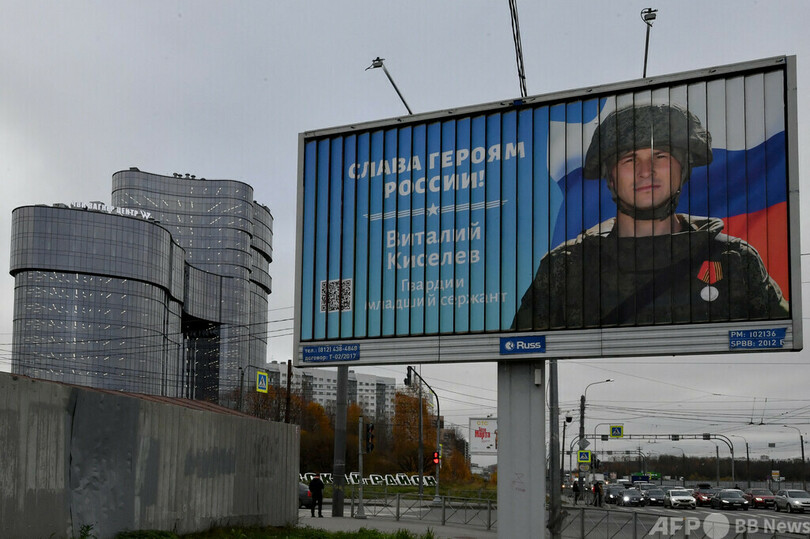 傭兵殺害への関与否定 ロシア「ワグネル」創設者