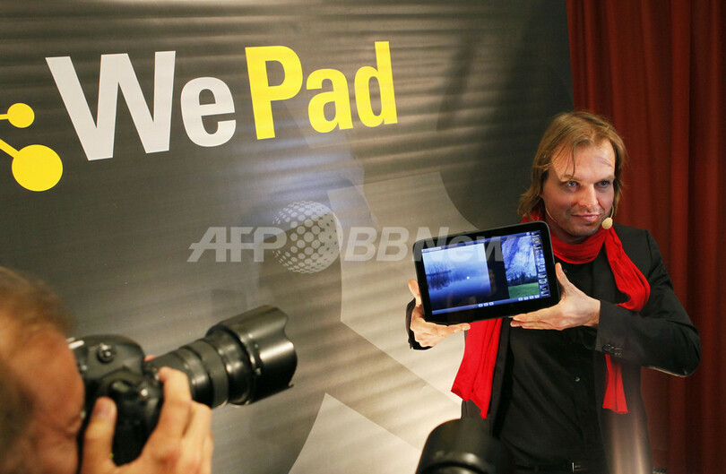 iPadに似てる？独企業が「WePad」発表
