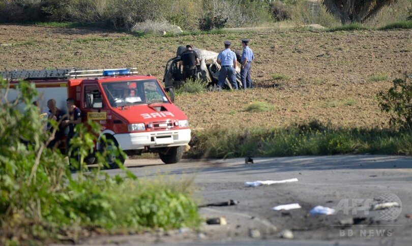 マルタの著名ジャーナリスト爆殺 首相周辺の汚職疑惑を追及