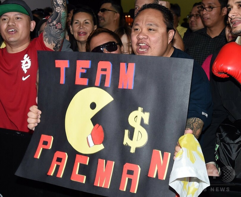 パッキャオ、メイウェザー優位の見方に「闘志がみなぎる」