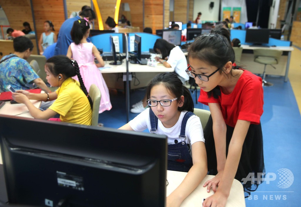 中国の小中学生、スマートフォン所持率は7割 日本、米国より高く 中国の小中学生、スマートフォン所持率は7割 日本、米国より高く