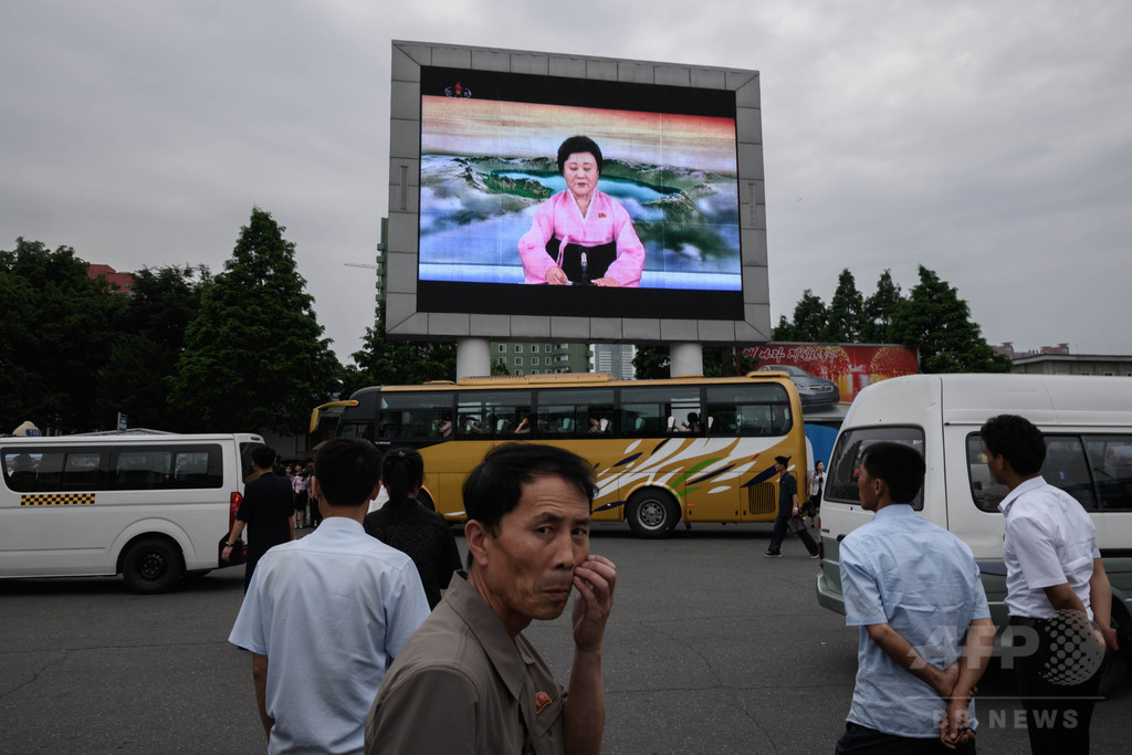 北朝鮮国営テレビ、金委員長を「世界の指導者」と称賛 北朝鮮国営テレビ、金委員長を「世界の指導者」と称賛