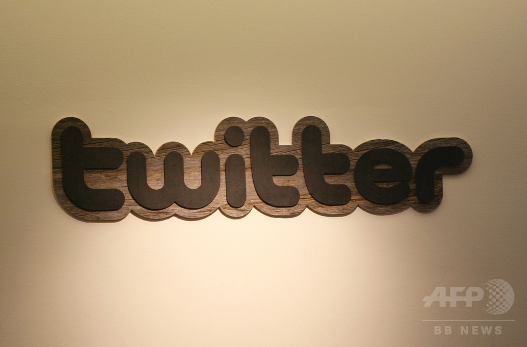 ツイッター、グループチャットと動画の新機能を追加 ツイッター、グループチャットと動画の新機能を追加