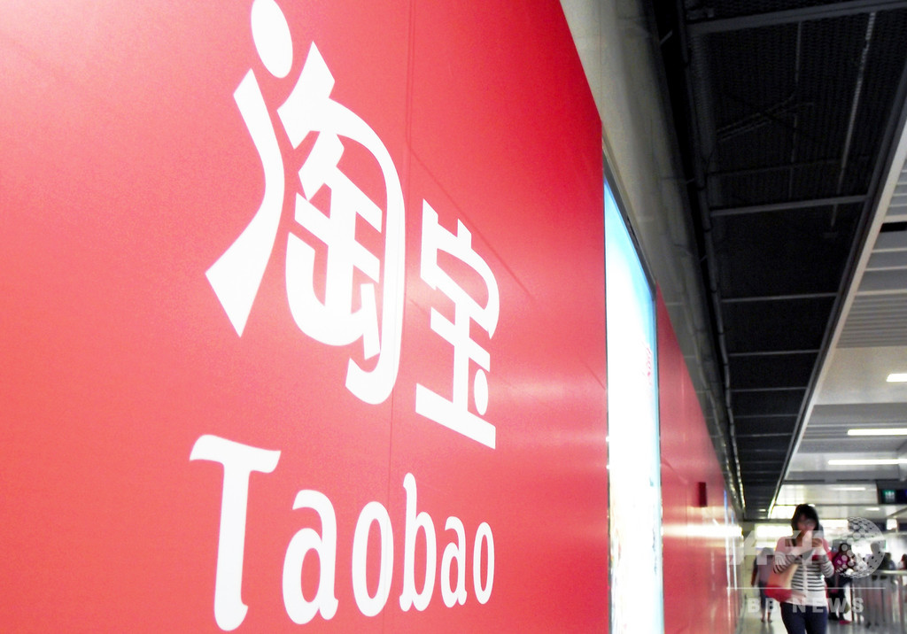 男性用キュロットに携帯扇風機、炎暑で「バカ売れ」の商品 男性用キュロットに携帯扇風機、炎暑で「バカ売れ」の商品