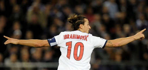 レア13-14 安かっ パリサンジェルマン PSG イブラヒモヴィッチ 10
