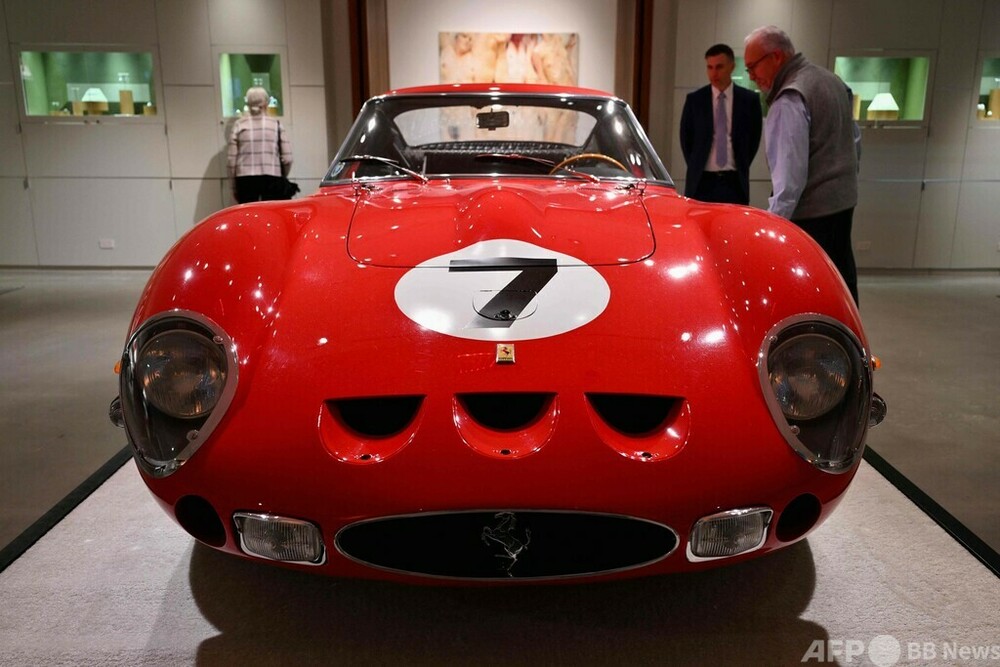 1962年製「フェラーリ250GTO」、78億円で落札 写真5枚 国際ニュース