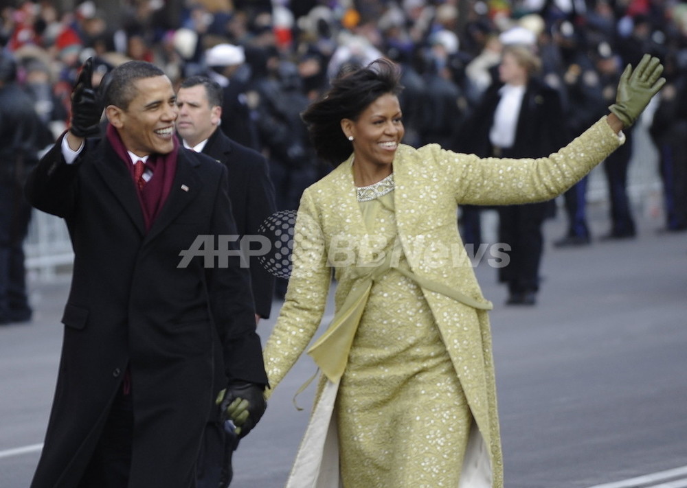 オバマ米大統領 議事堂から祝賀パレード ホワイトハウス入り 写真14枚 国際ニュース Afpbb News